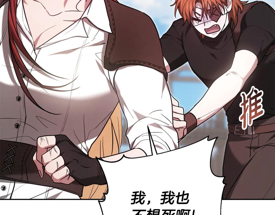 第239页