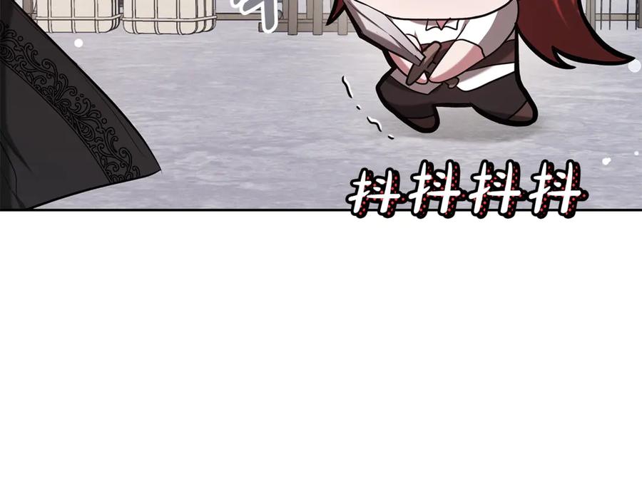 第243页