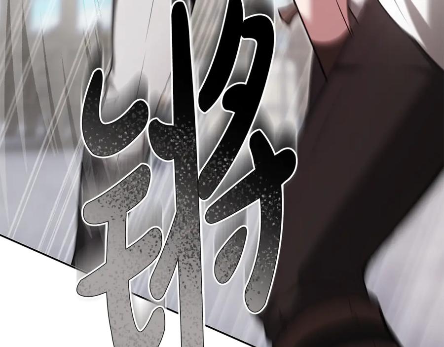 第248页