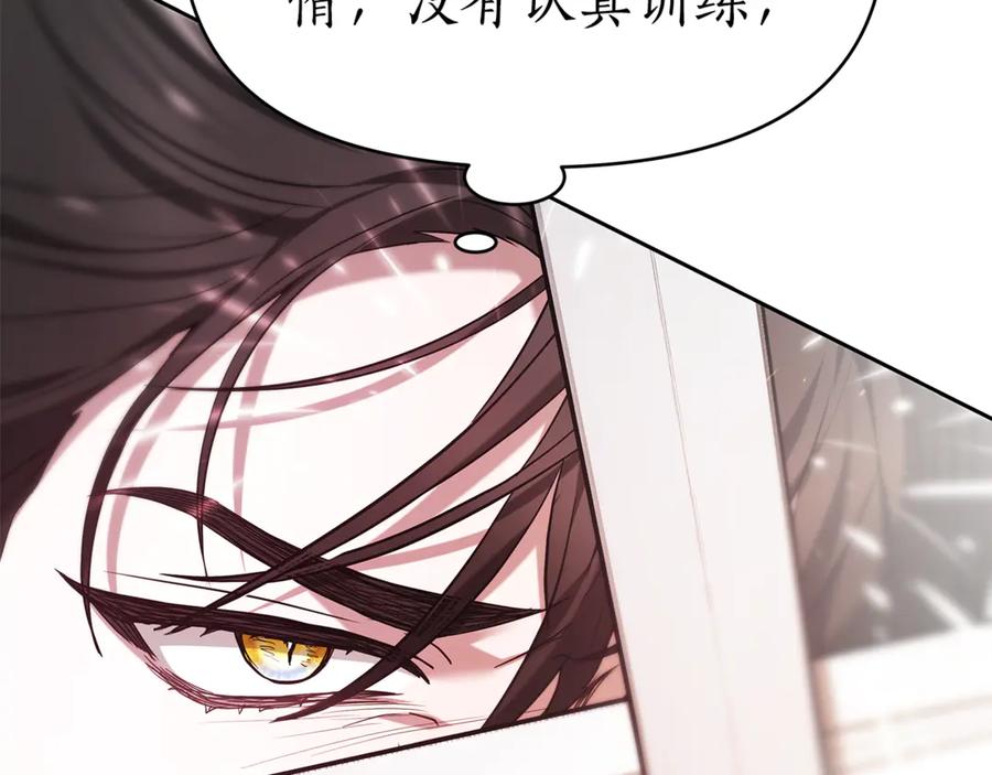 第250页