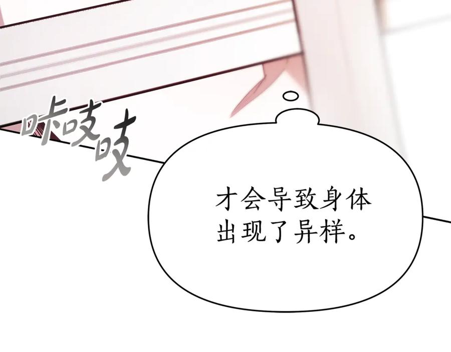 第251页