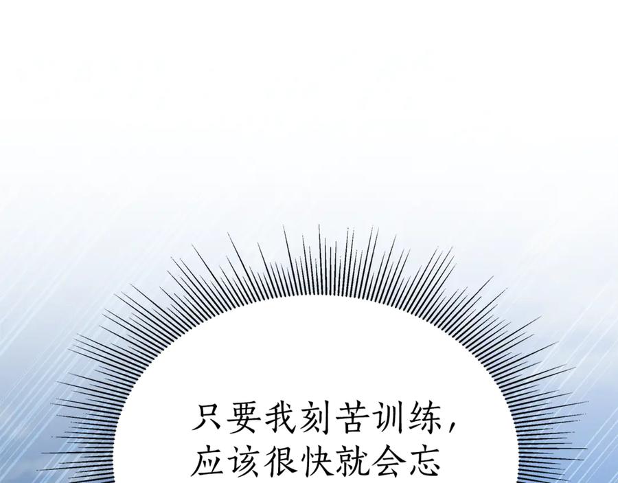 第252页