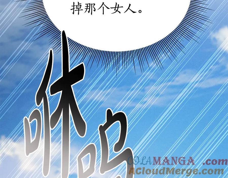 第253页