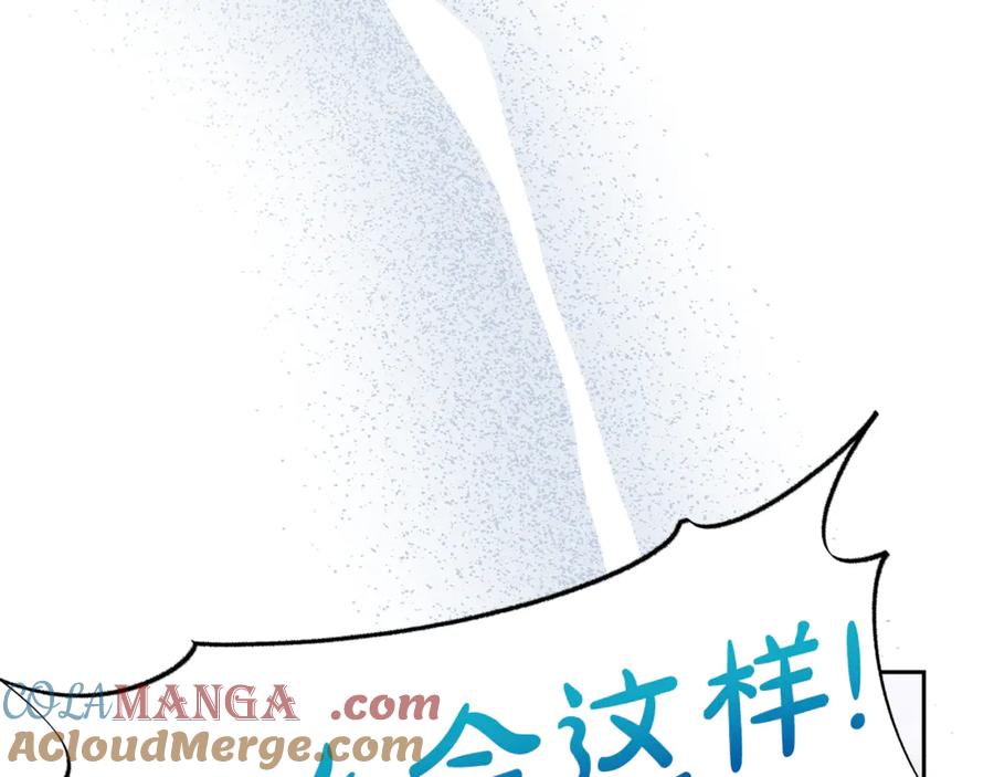 第257页