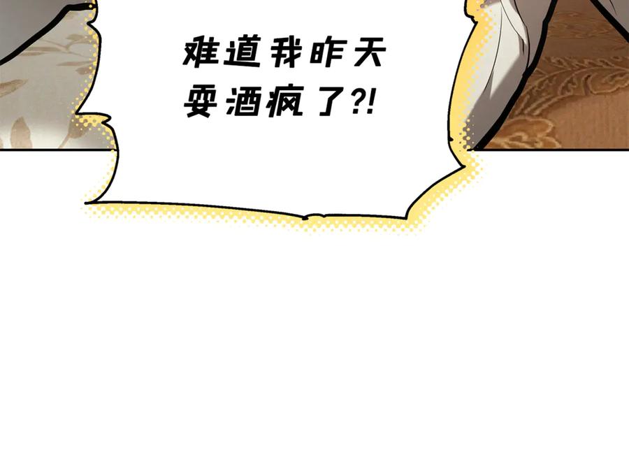 第262页