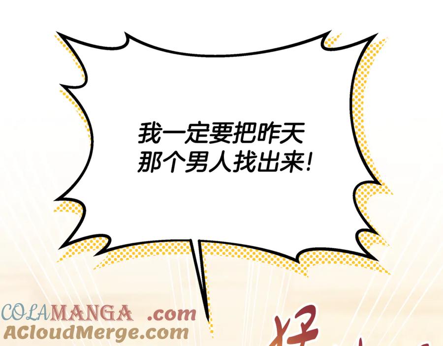 第265页