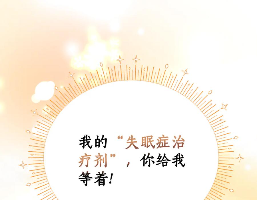 第268页