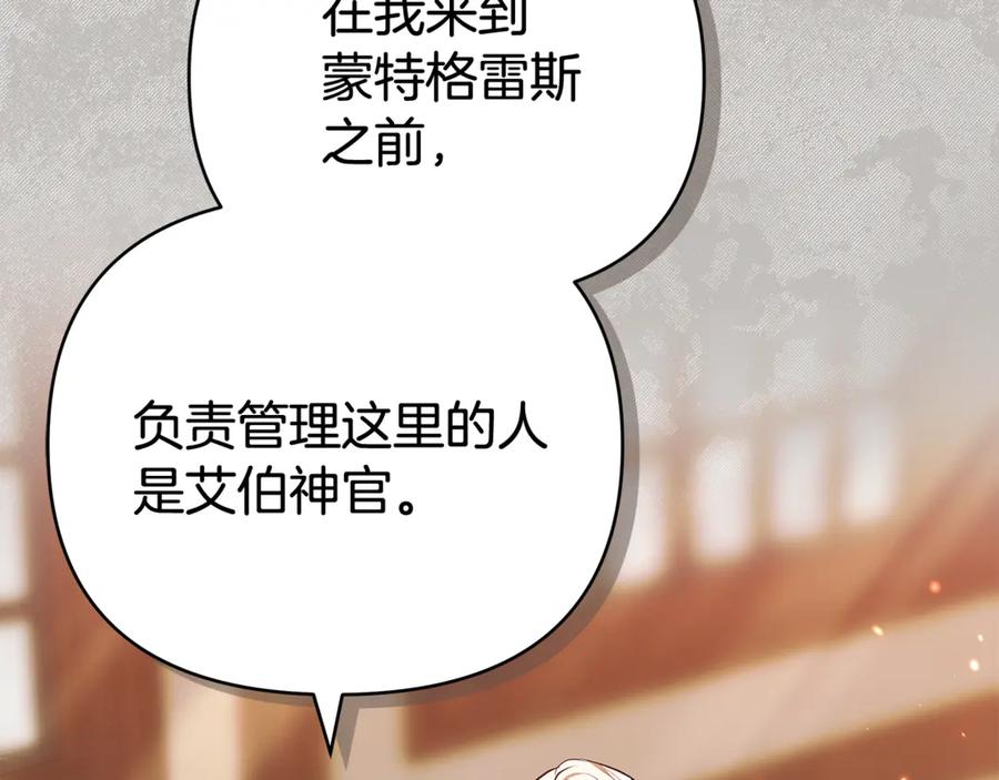 第208页