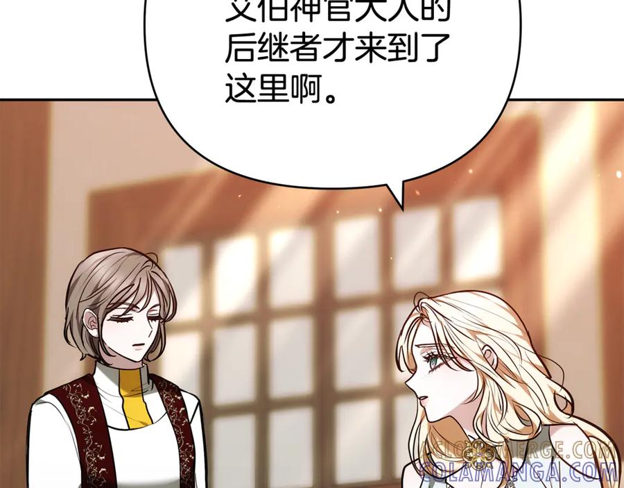 第217页