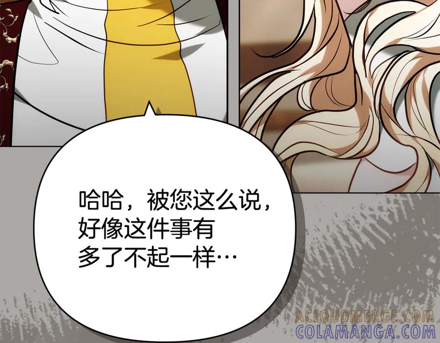 第221页