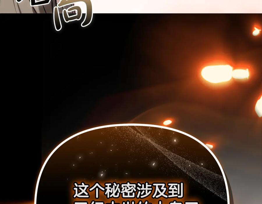 第224页