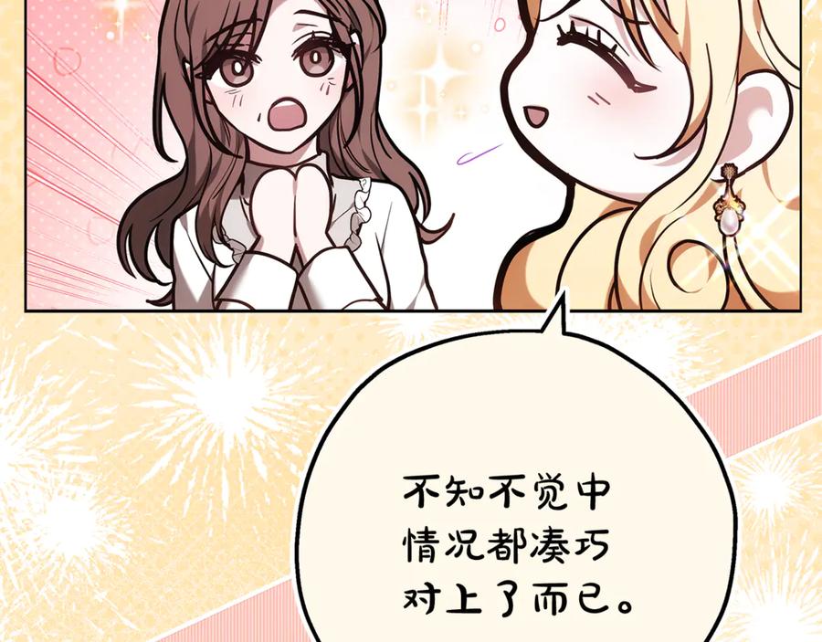 第202页