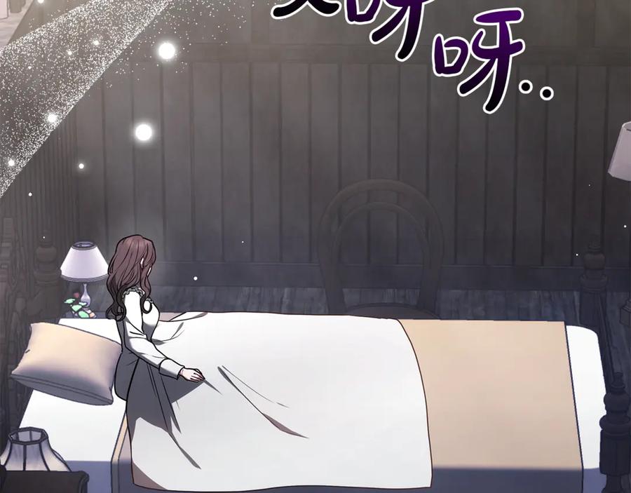 第216页