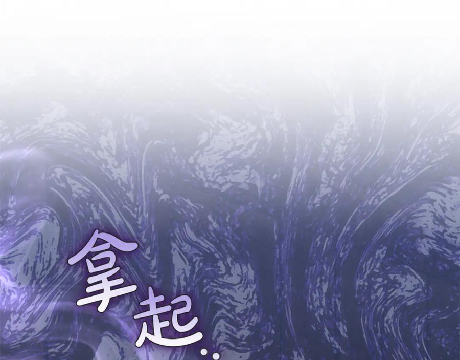 第222页