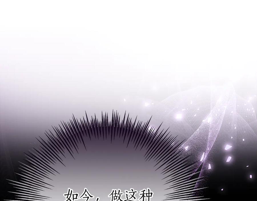 第226页