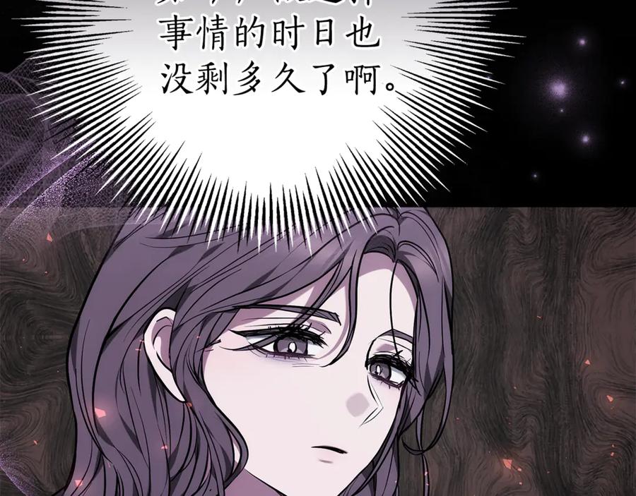 第227页