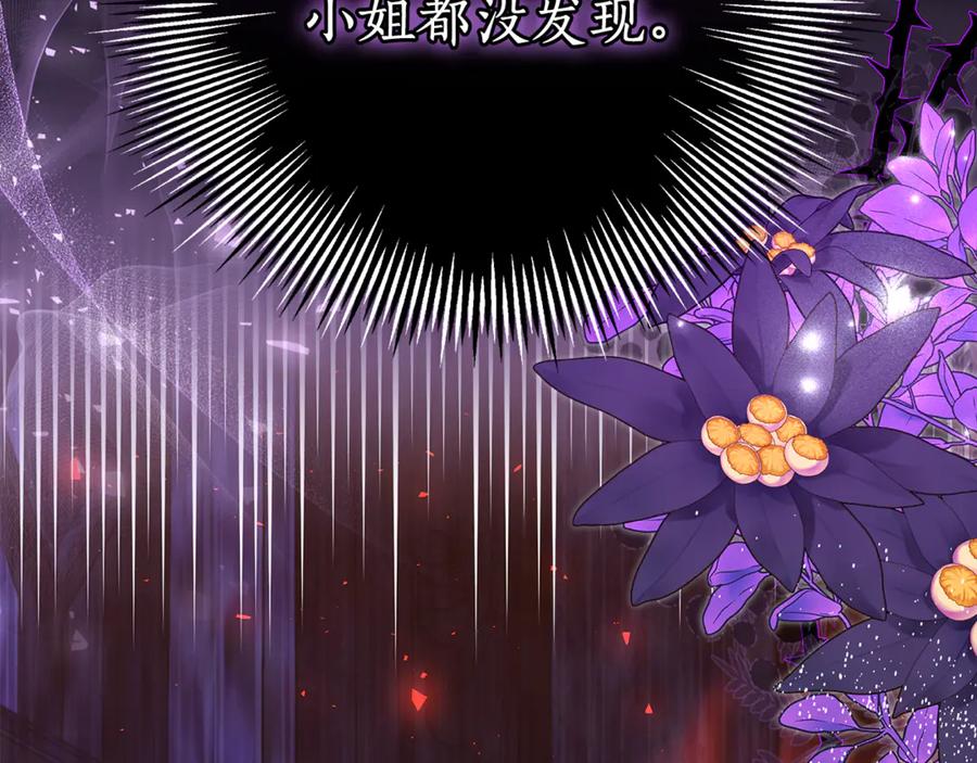 第230页