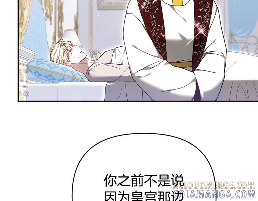 第209页