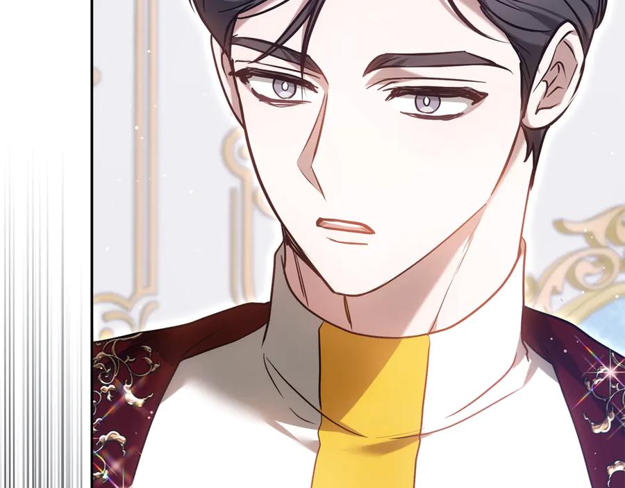 第214页