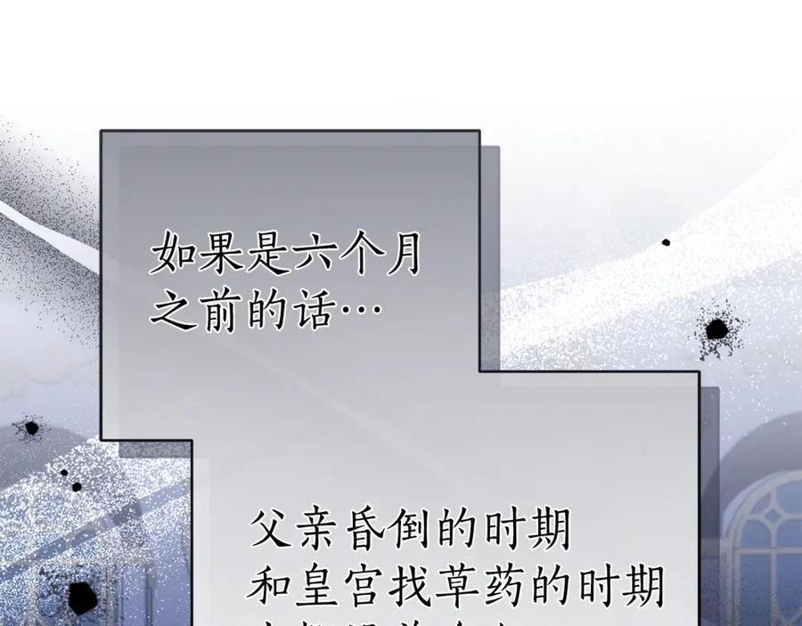 第218页