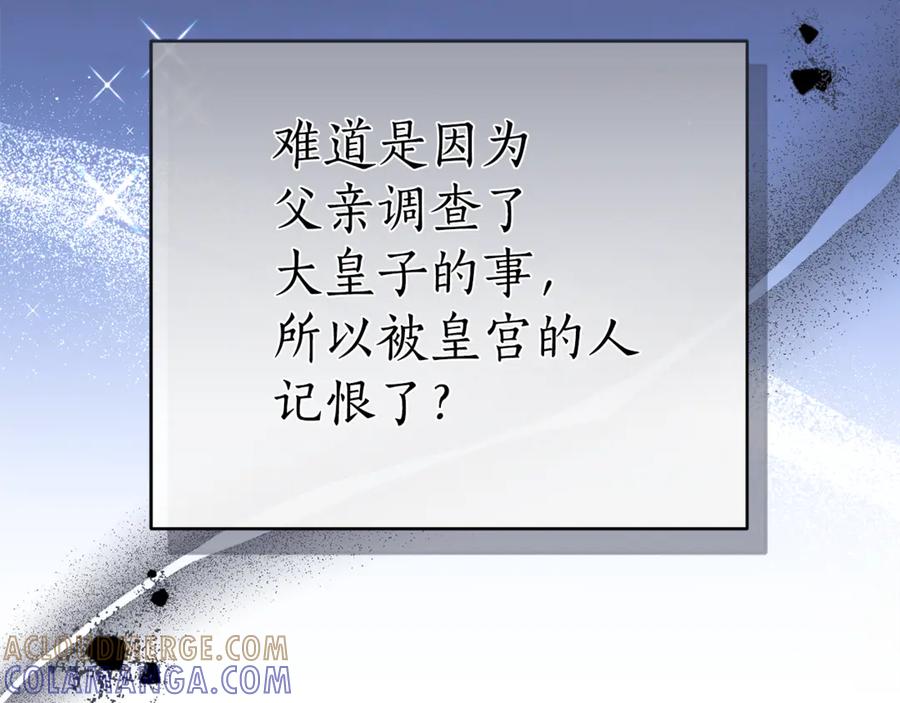 第221页