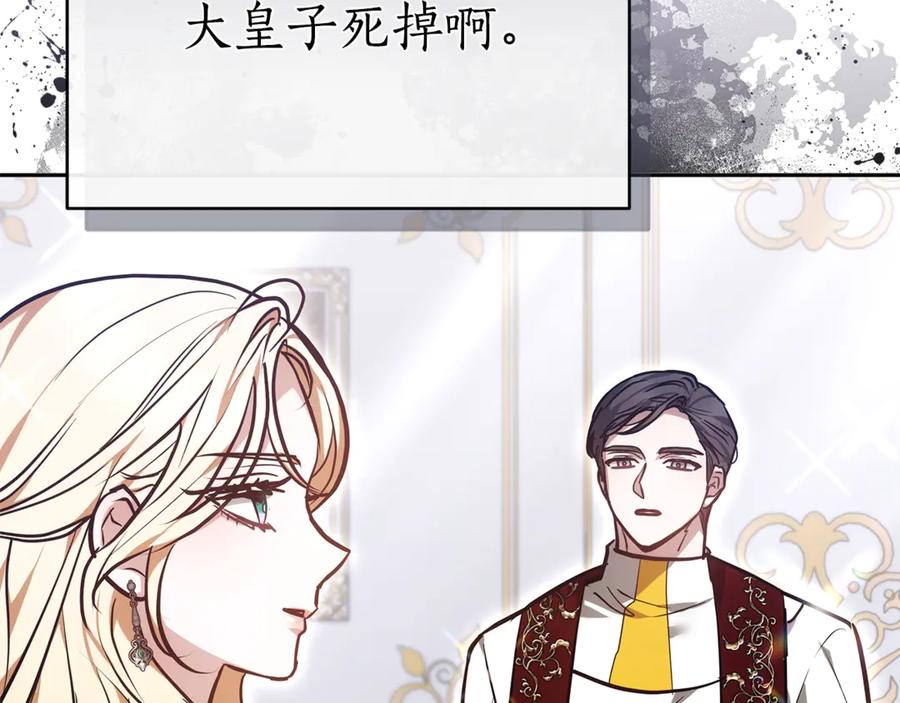 第223页
