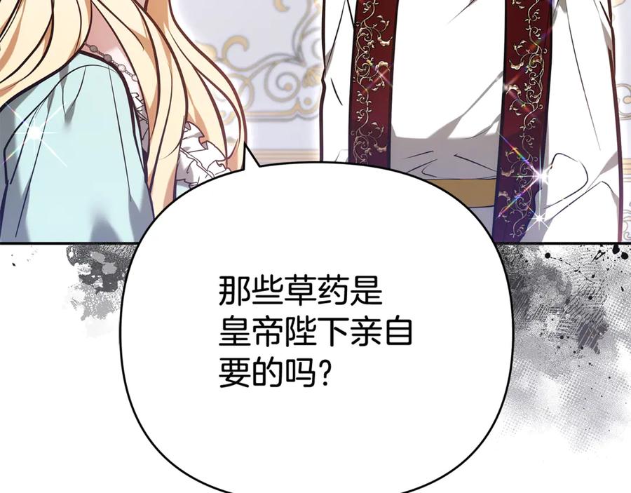 第224页