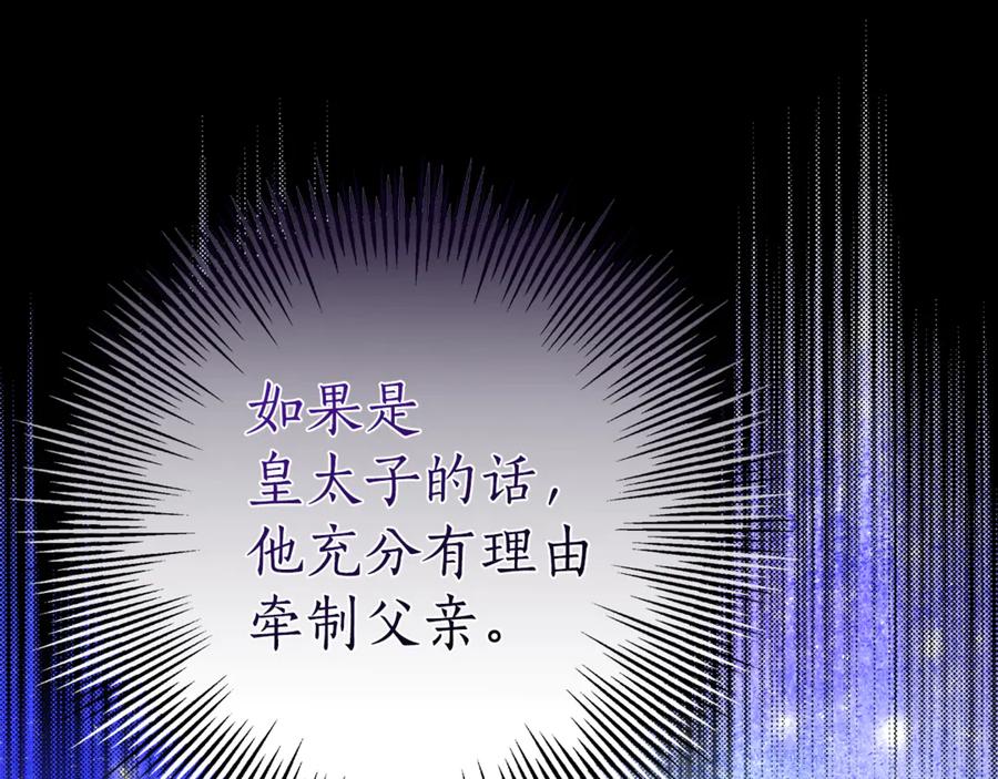 第230页