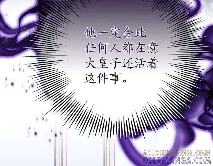 第233页