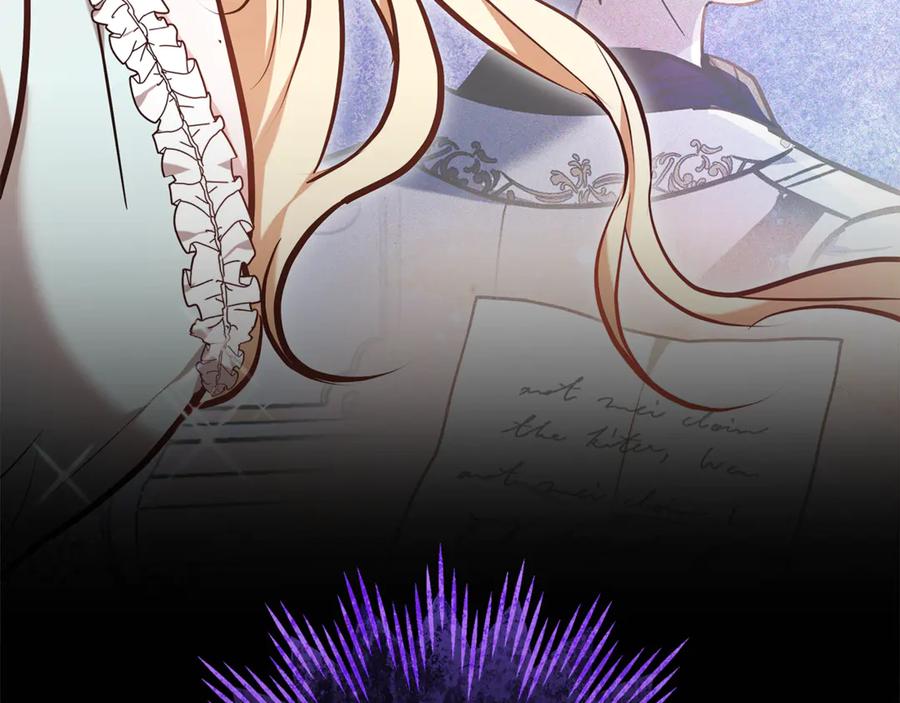 第236页