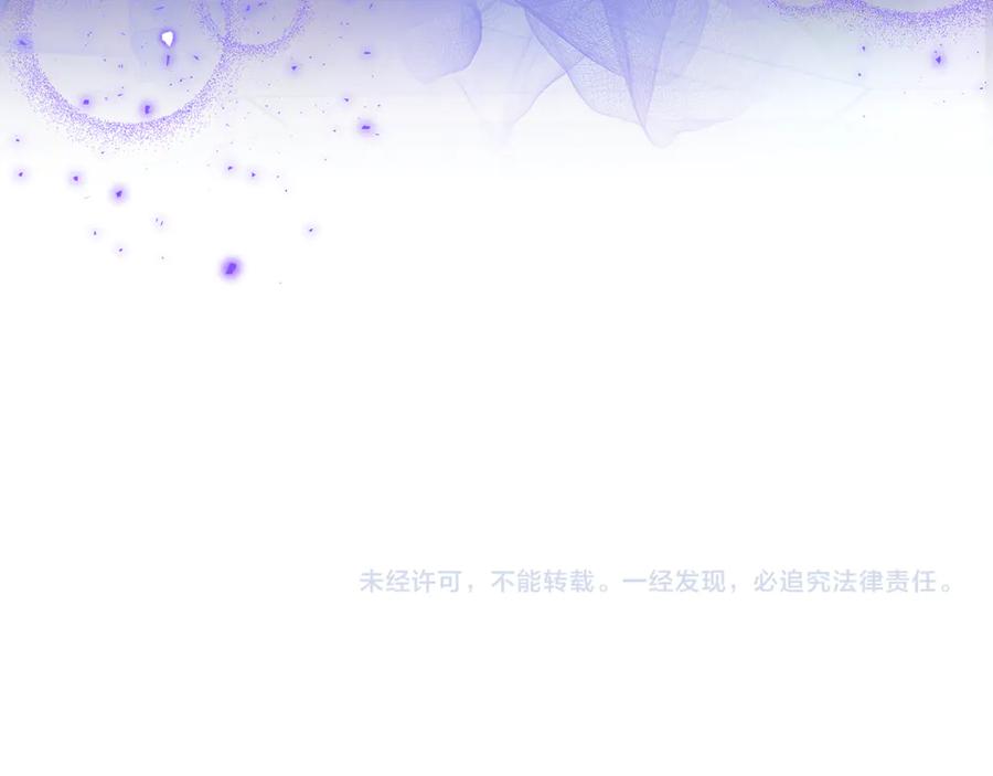 第238页