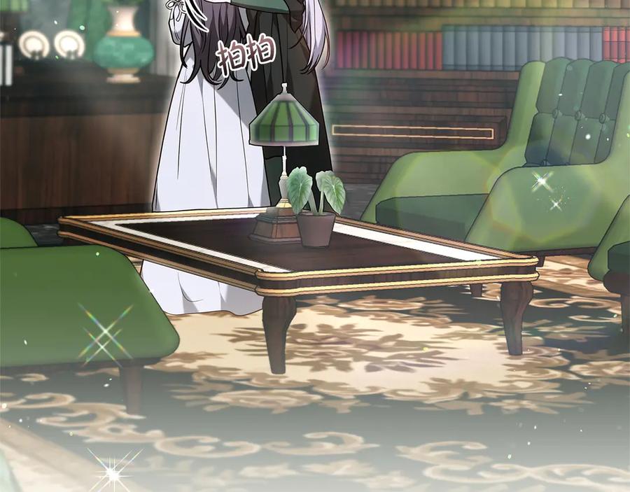 第199页