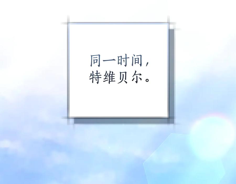 第203页