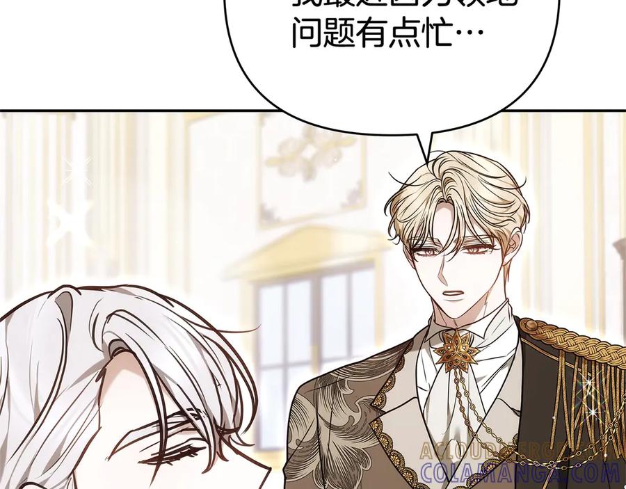 第217页