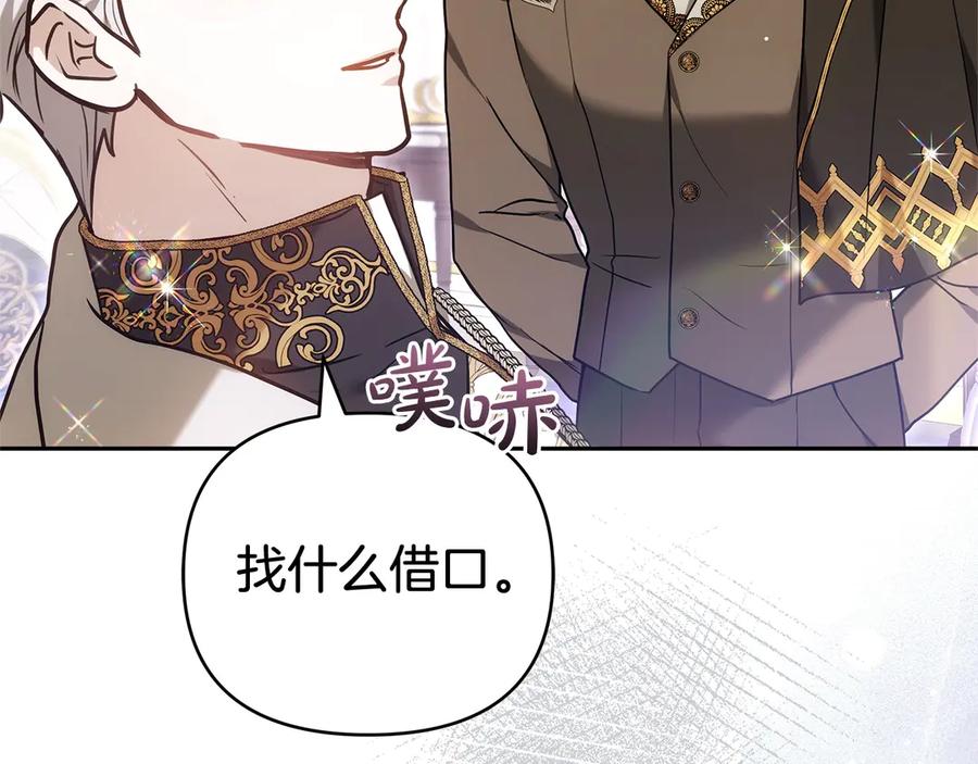 第218页