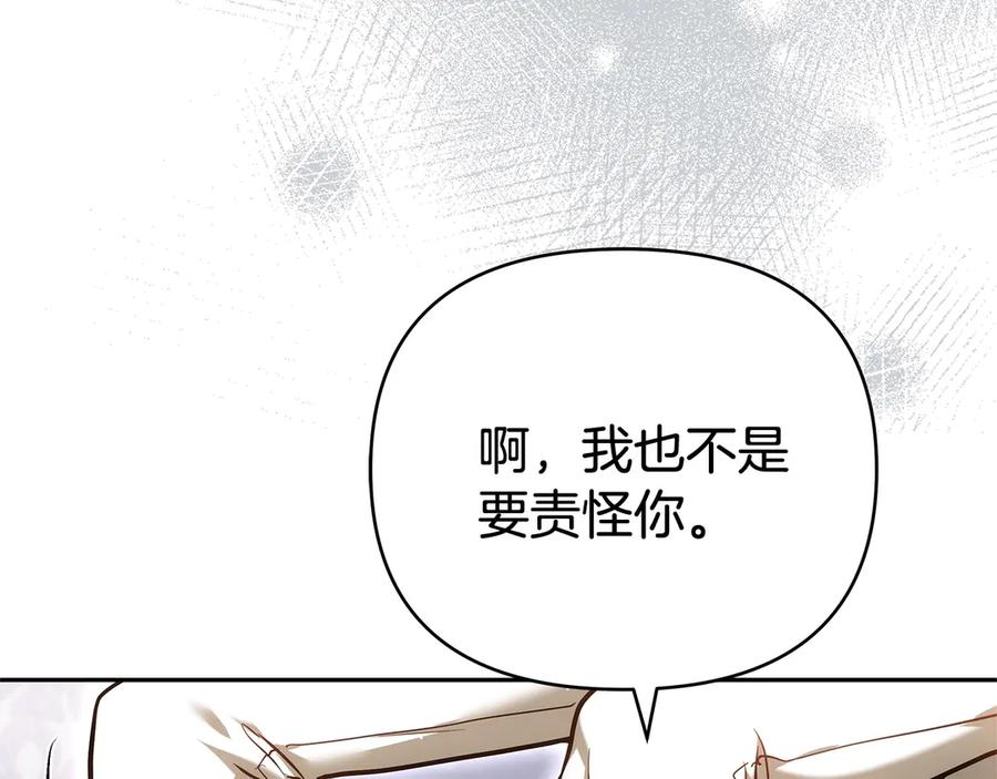 第223页