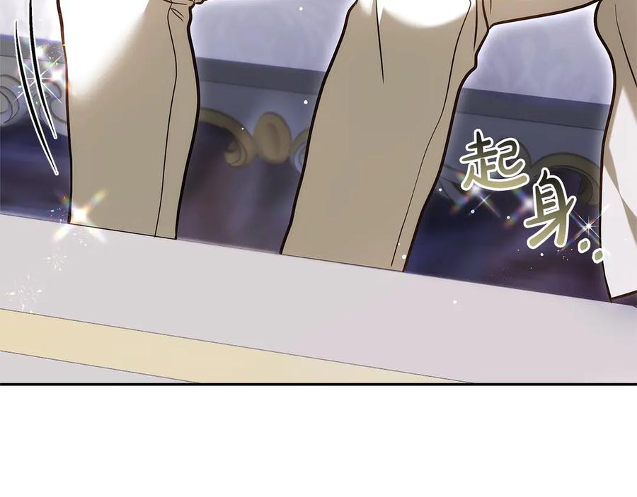 第224页