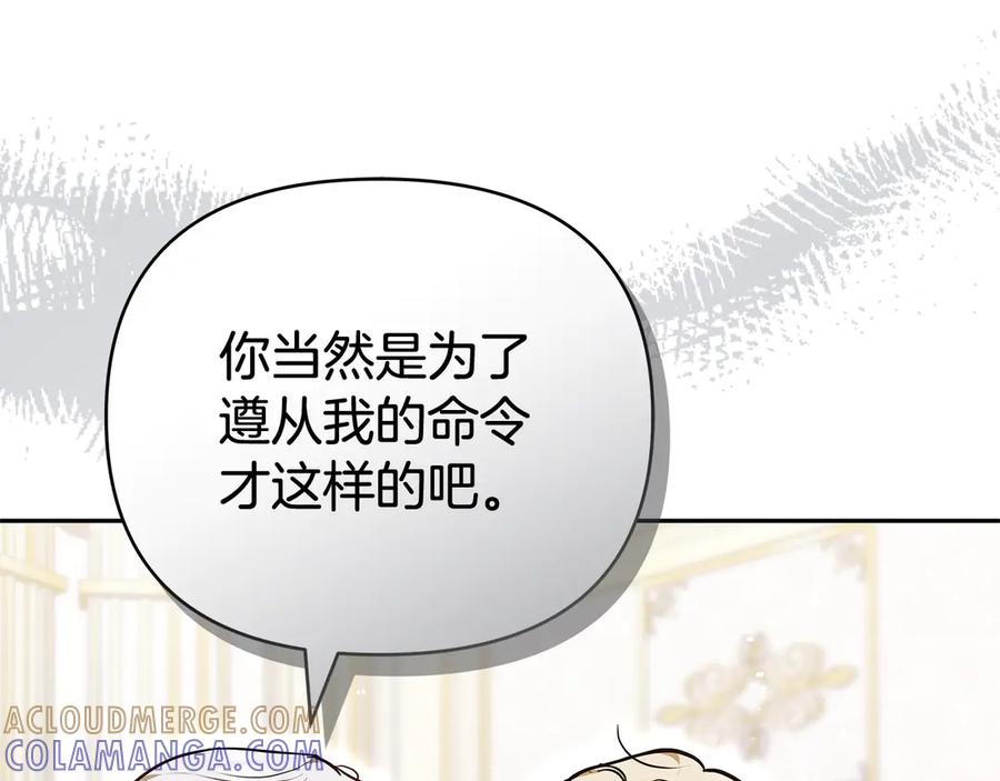 第229页