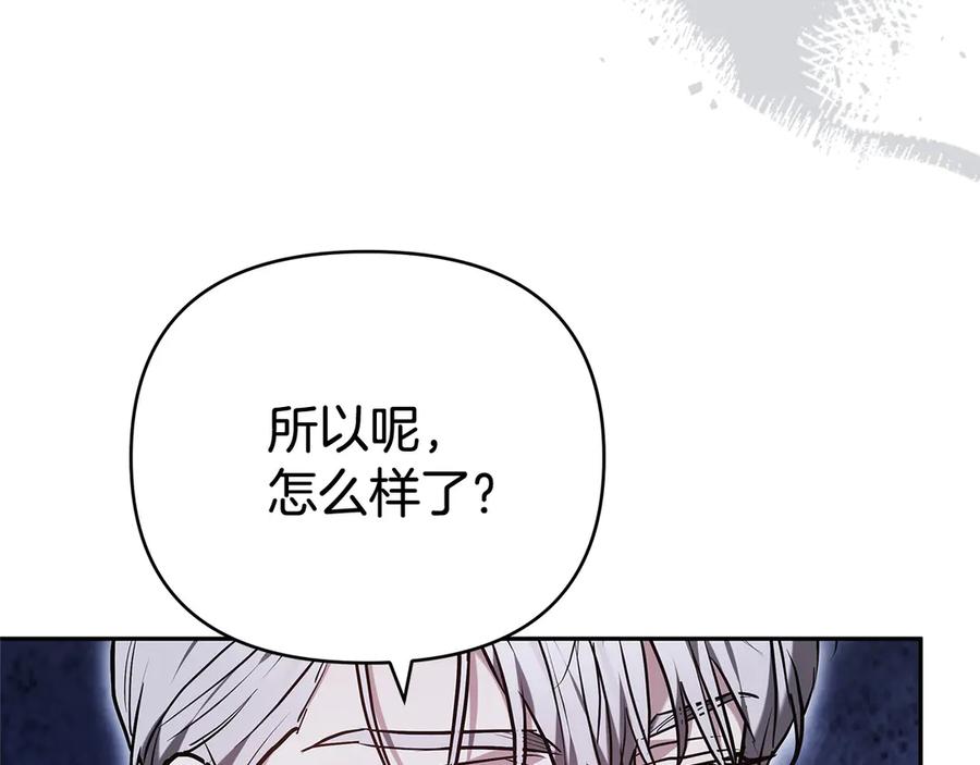 第232页