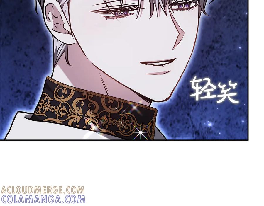 第233页