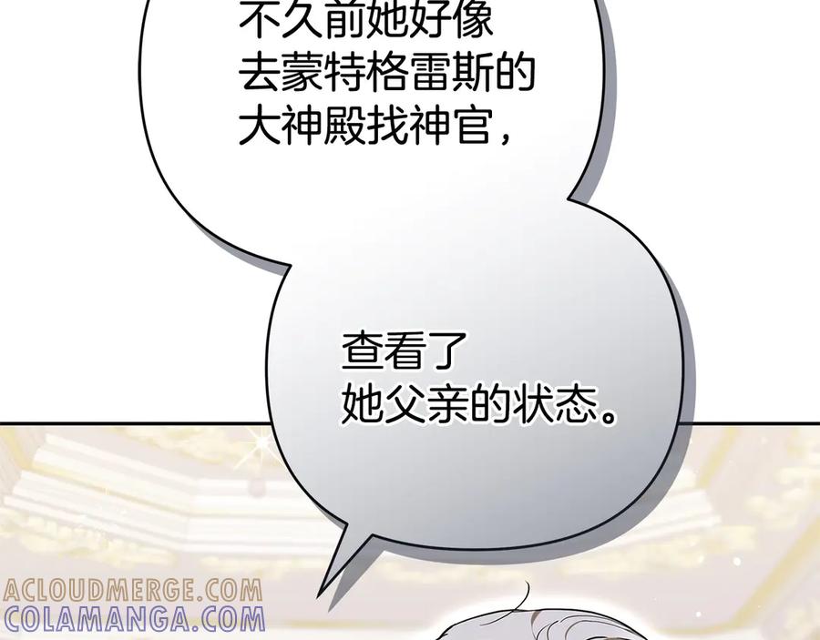 第241页