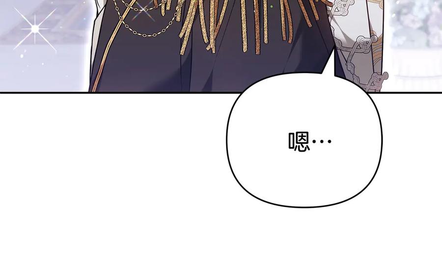 第243页