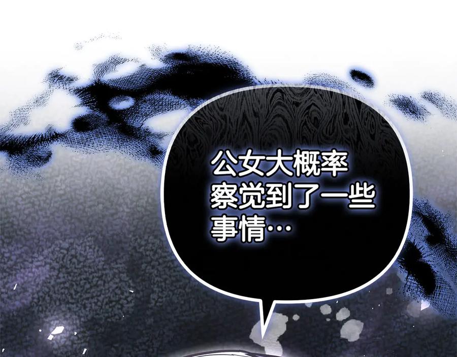 第244页