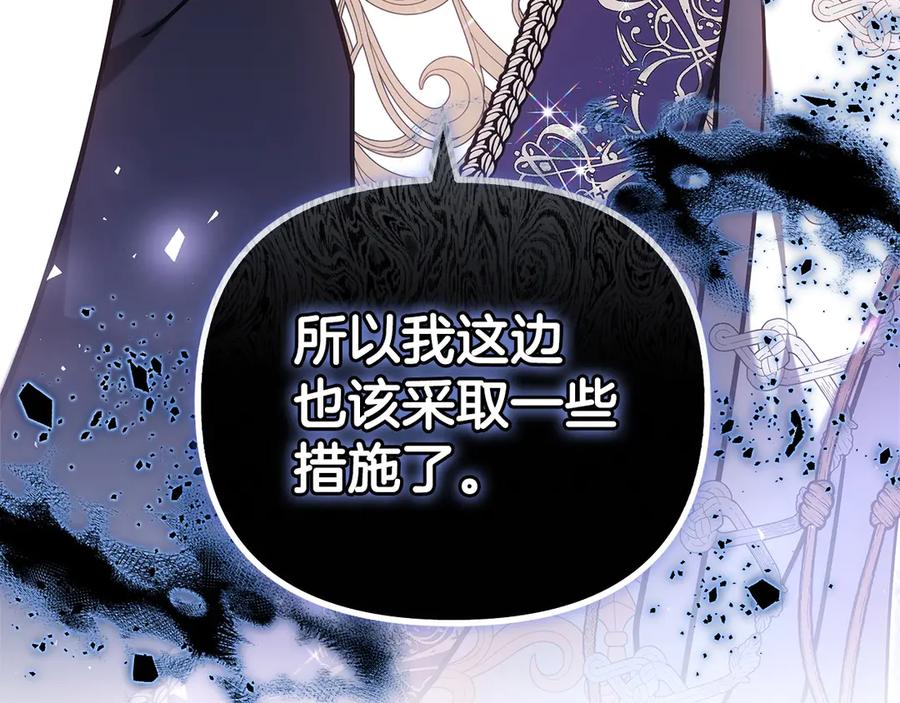 第247页