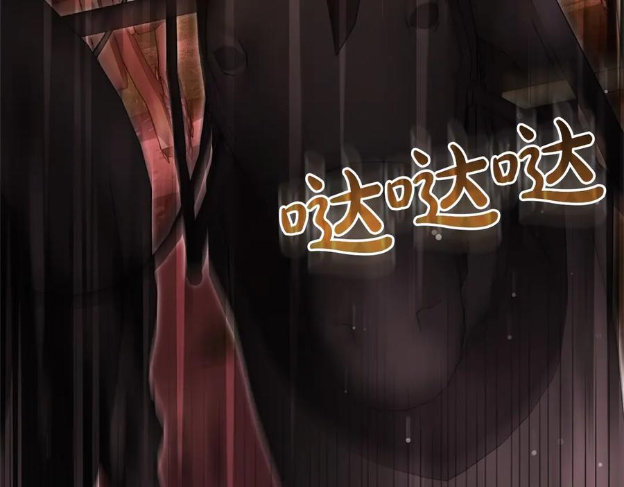 第199页