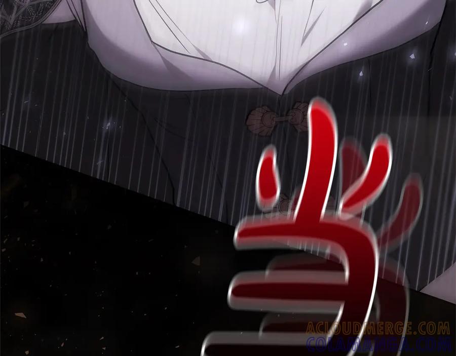 第209页
