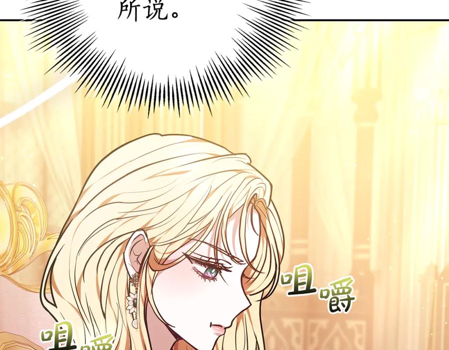 第212页