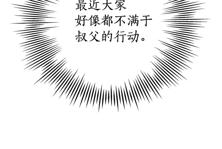 第214页