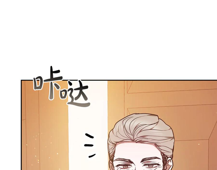 第220页