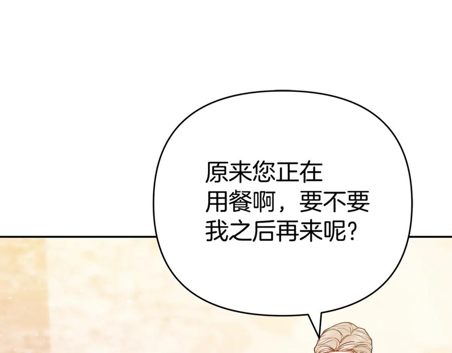 第223页